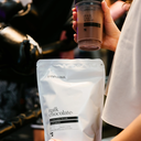 Milk Chocolate Shake 990g